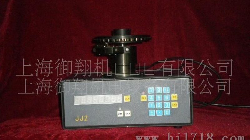 RS485通讯协议：称重仪表的心脏，揭秘其工作原理与应用