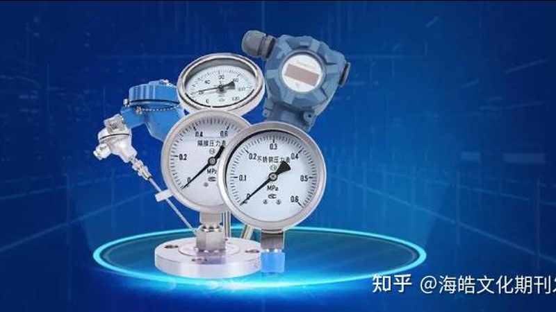 压力表接头尺寸：如何避免选购误区**