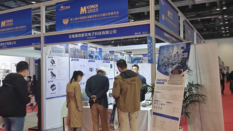 电子称重仪表精度等级：揭秘其划分与意义