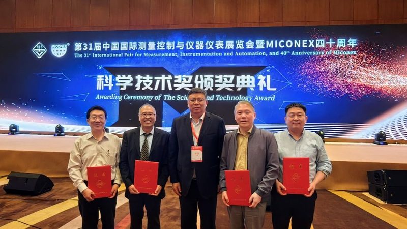 超声波流量计：插入式应用，适用范围解析**