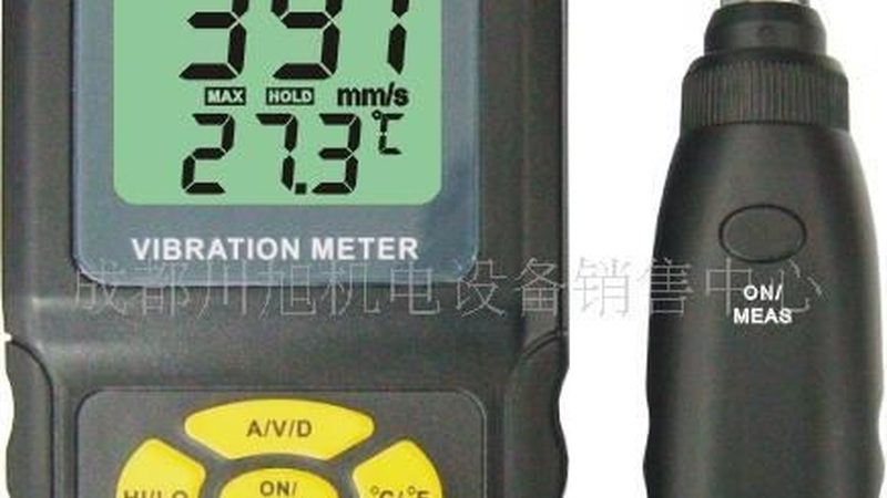 成都小型自动化仪表报价背后的考量因素